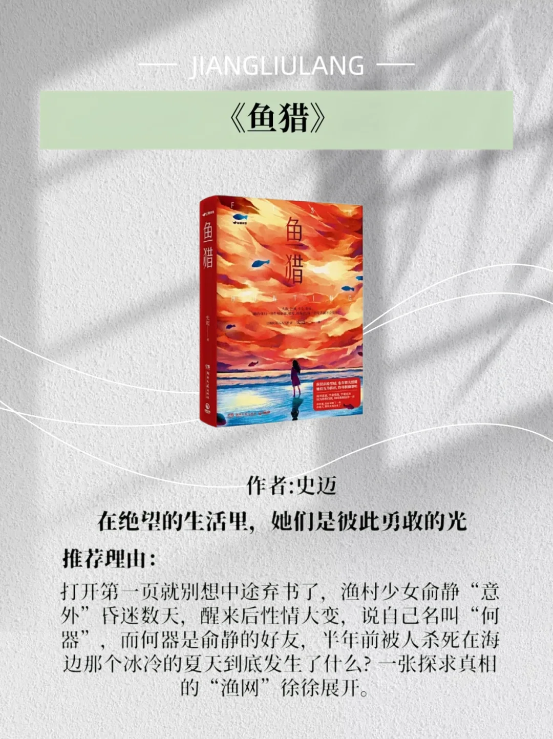 不爱看书怎么办