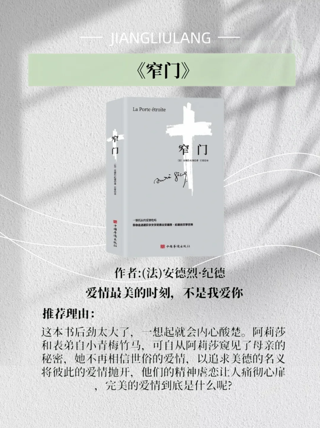 不爱看书怎么办