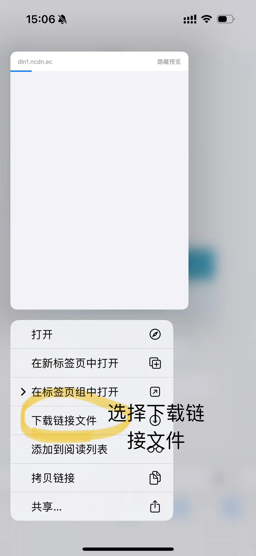 经验分享｜亲测有效！