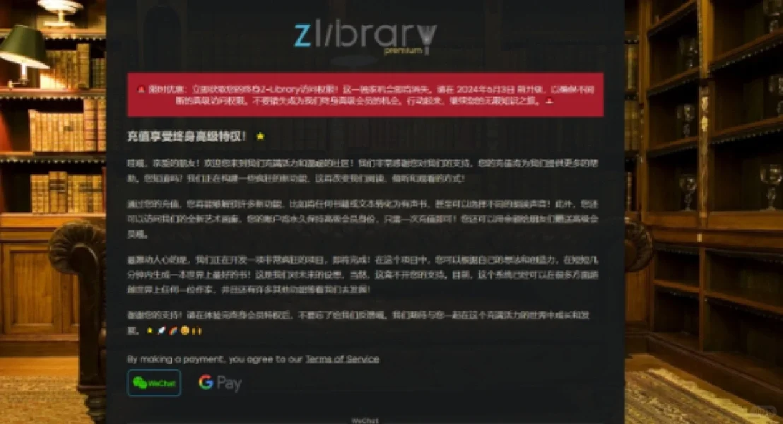 现在骗子那么牛了吗