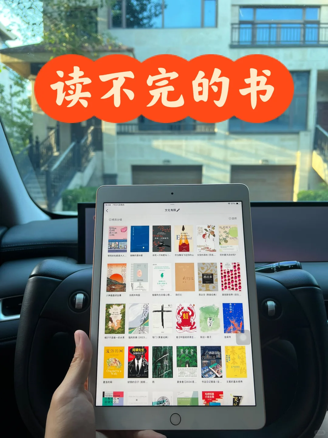 ❗️谁还没有电子书自由？？？快看，点进来