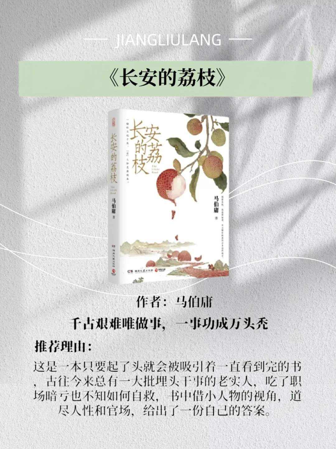 不爱看书怎么办