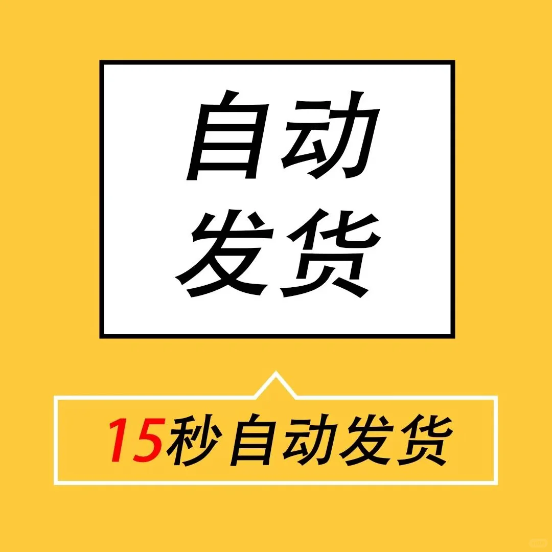Kindle读书自由｜电子书资源攻略｜速存‼️