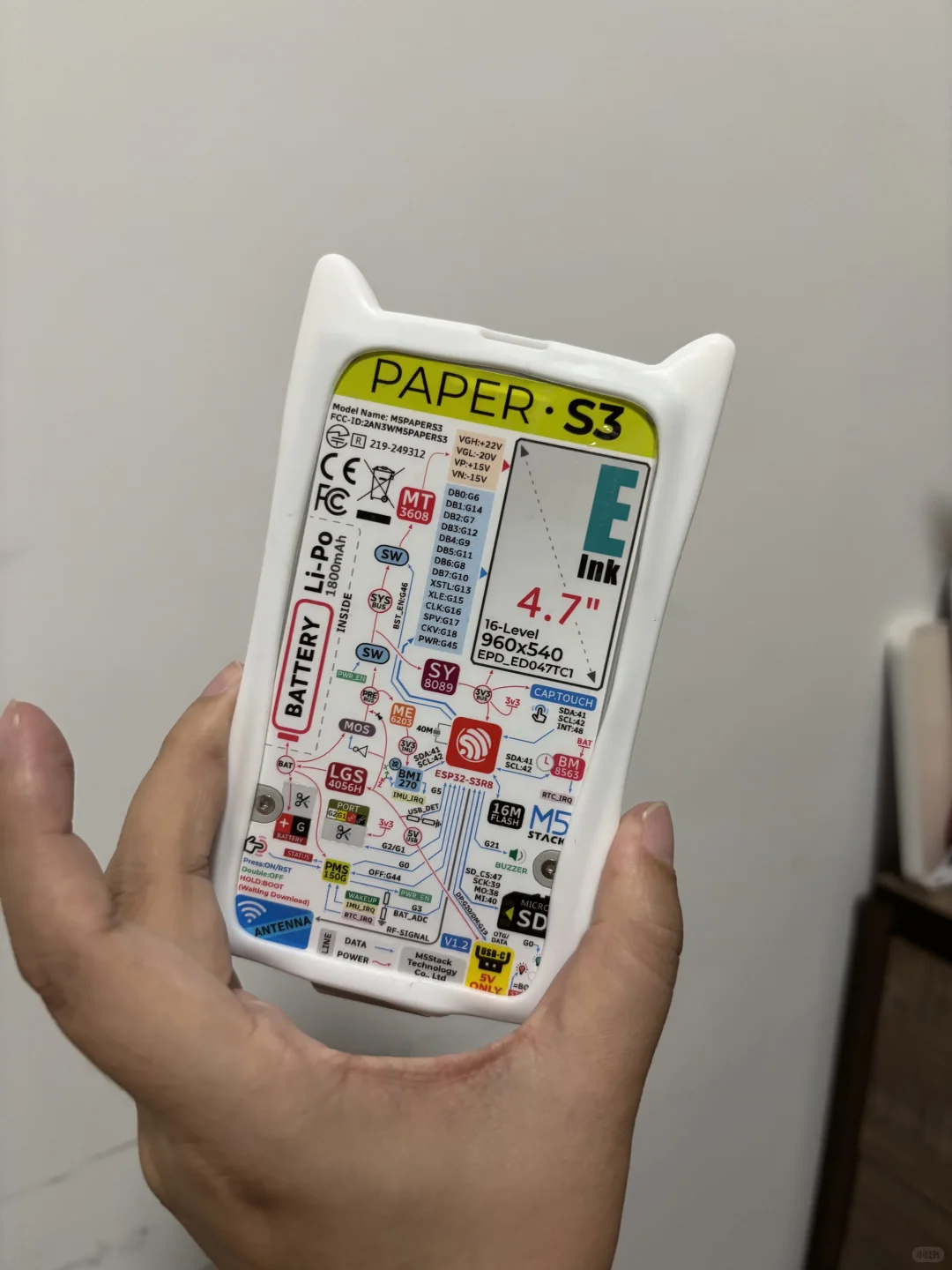 Papers3墨水屏阅读器