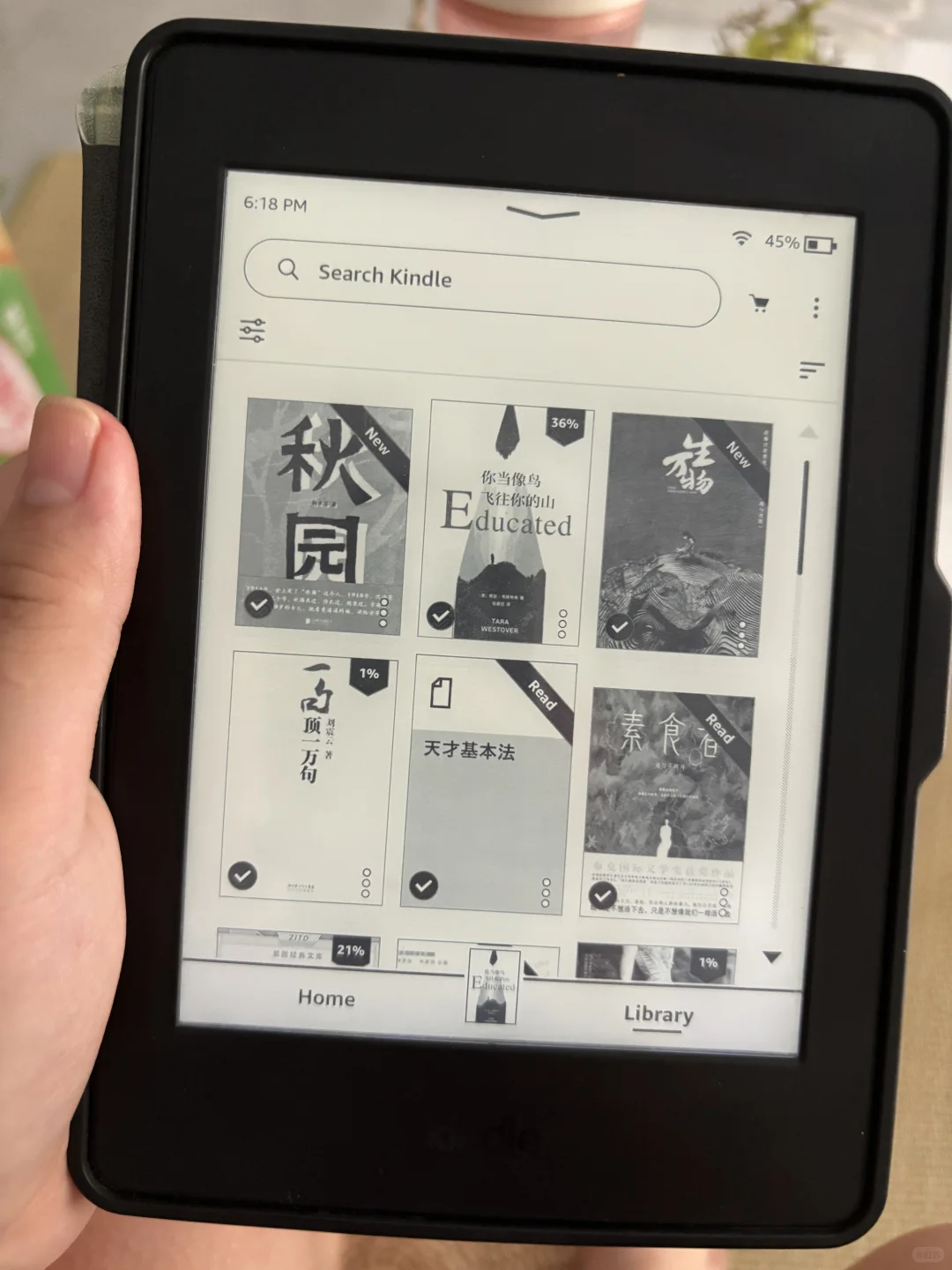 zlibrary最新网址！