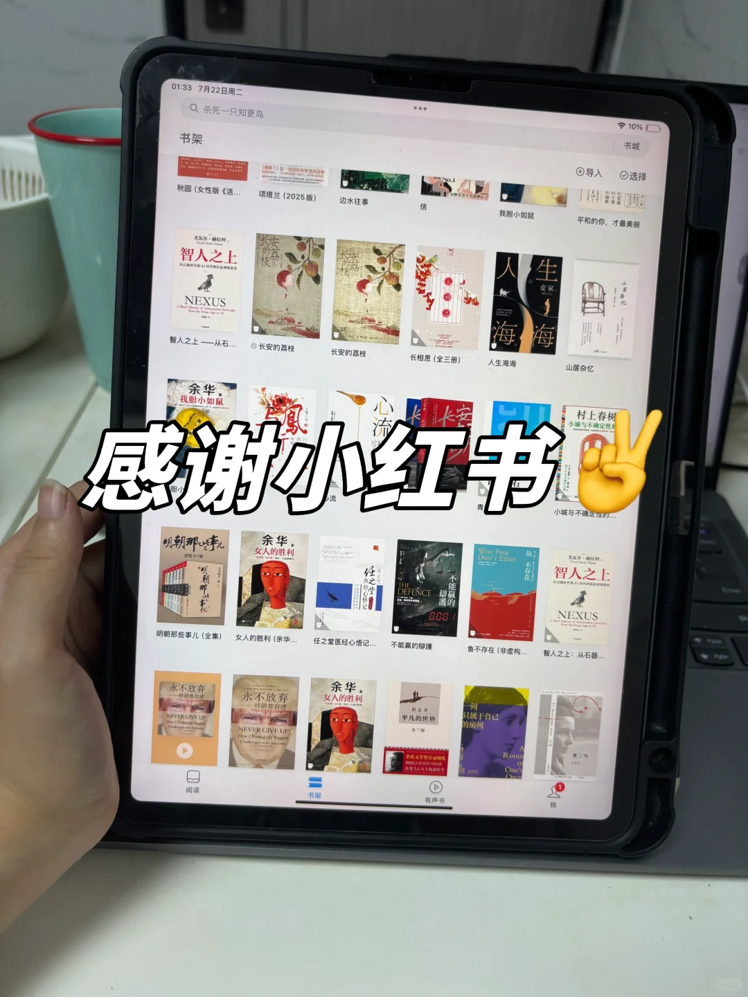 亲测有效❗❗很多找不到的书这里都找到了
