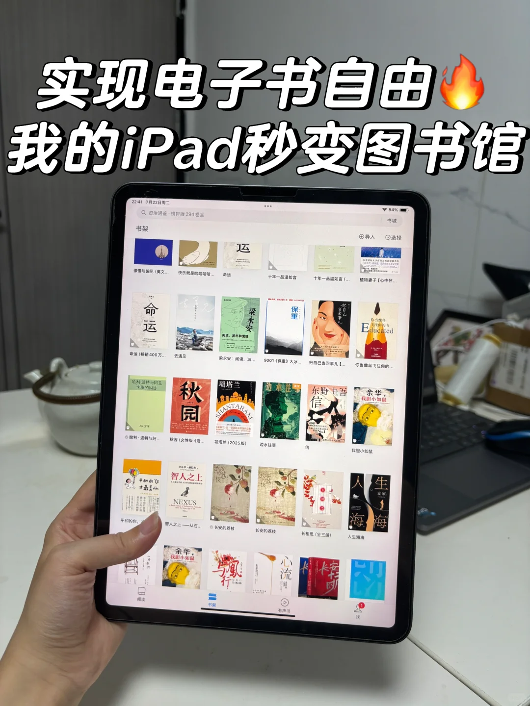 感谢我的互联网嘴替网友🫶太太太实用！