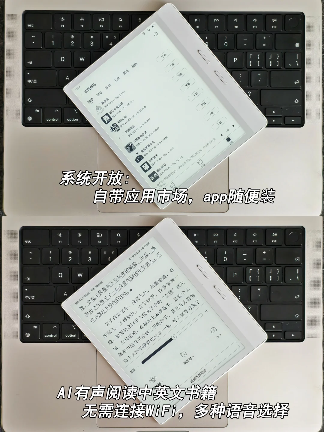 宅家日常|重拾阅读乐趣，爱上碎片时光