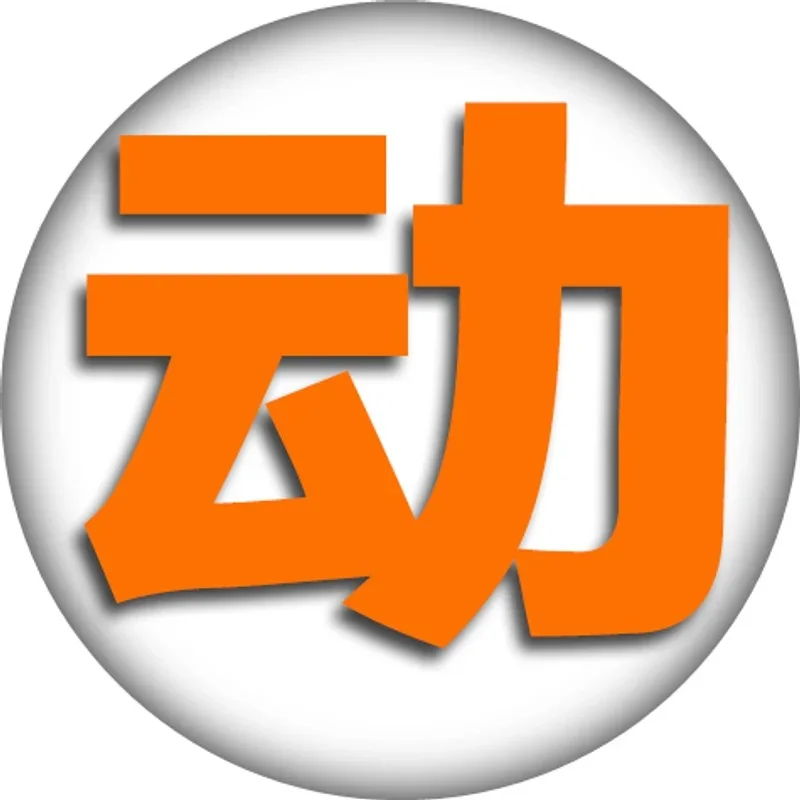 Zlibrary注册安装教程