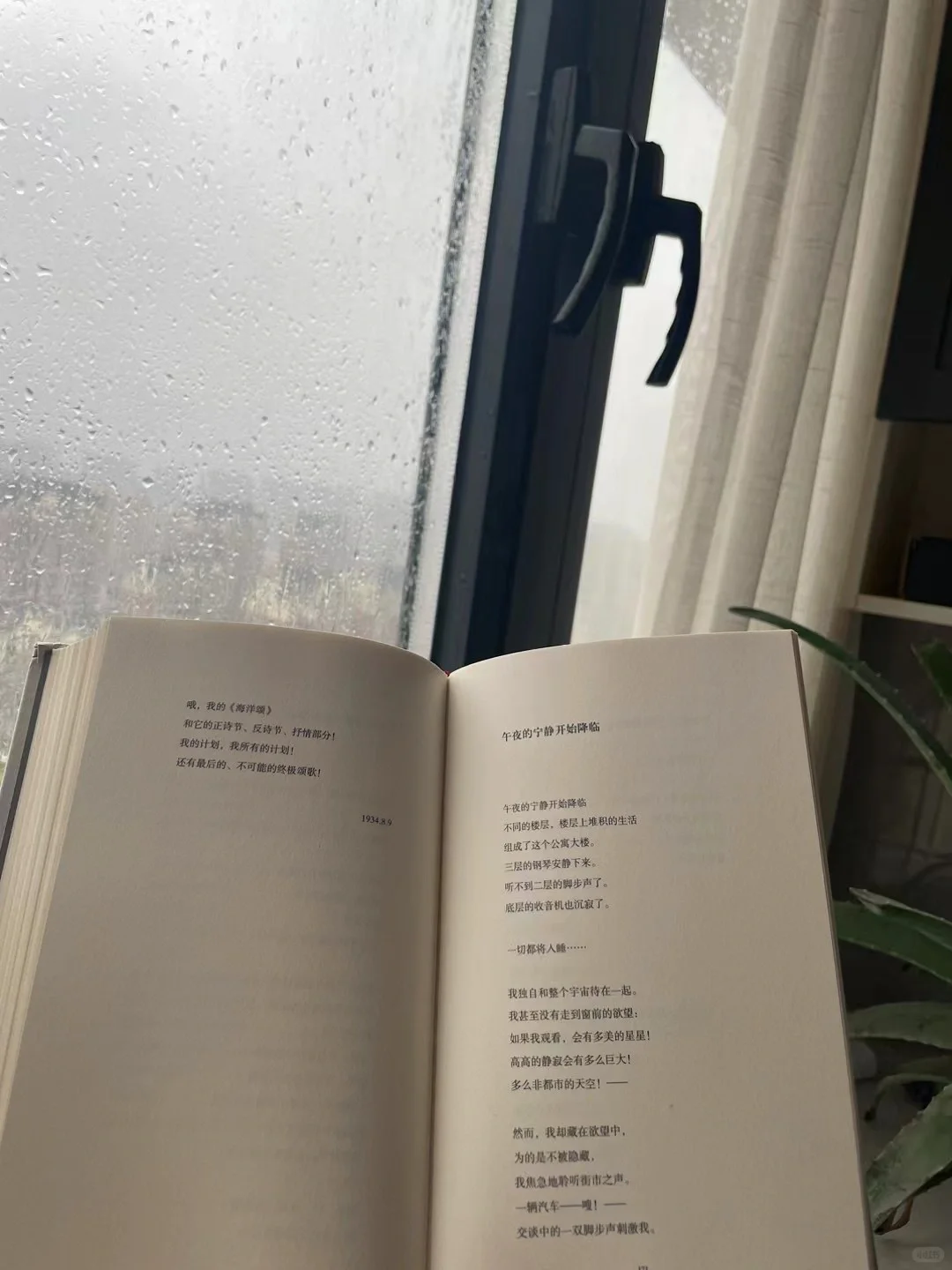 最近状态：有空多读书 没空早点睡
