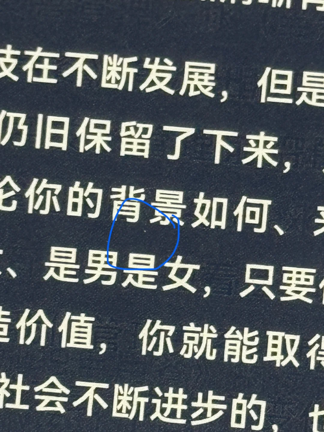 neo3紫色白色对比