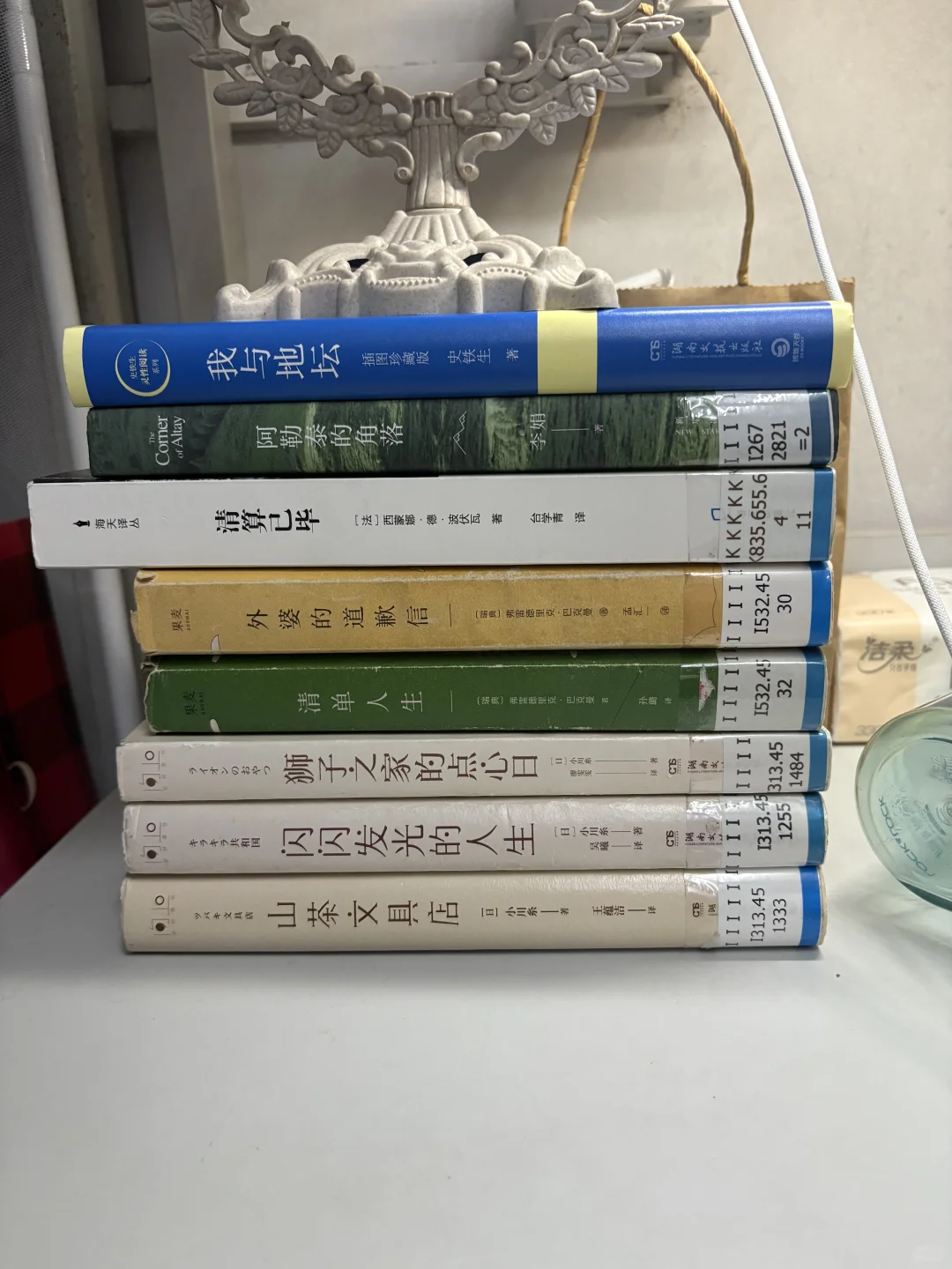 因为喜欢读书而觉得自己是个幸运的人。