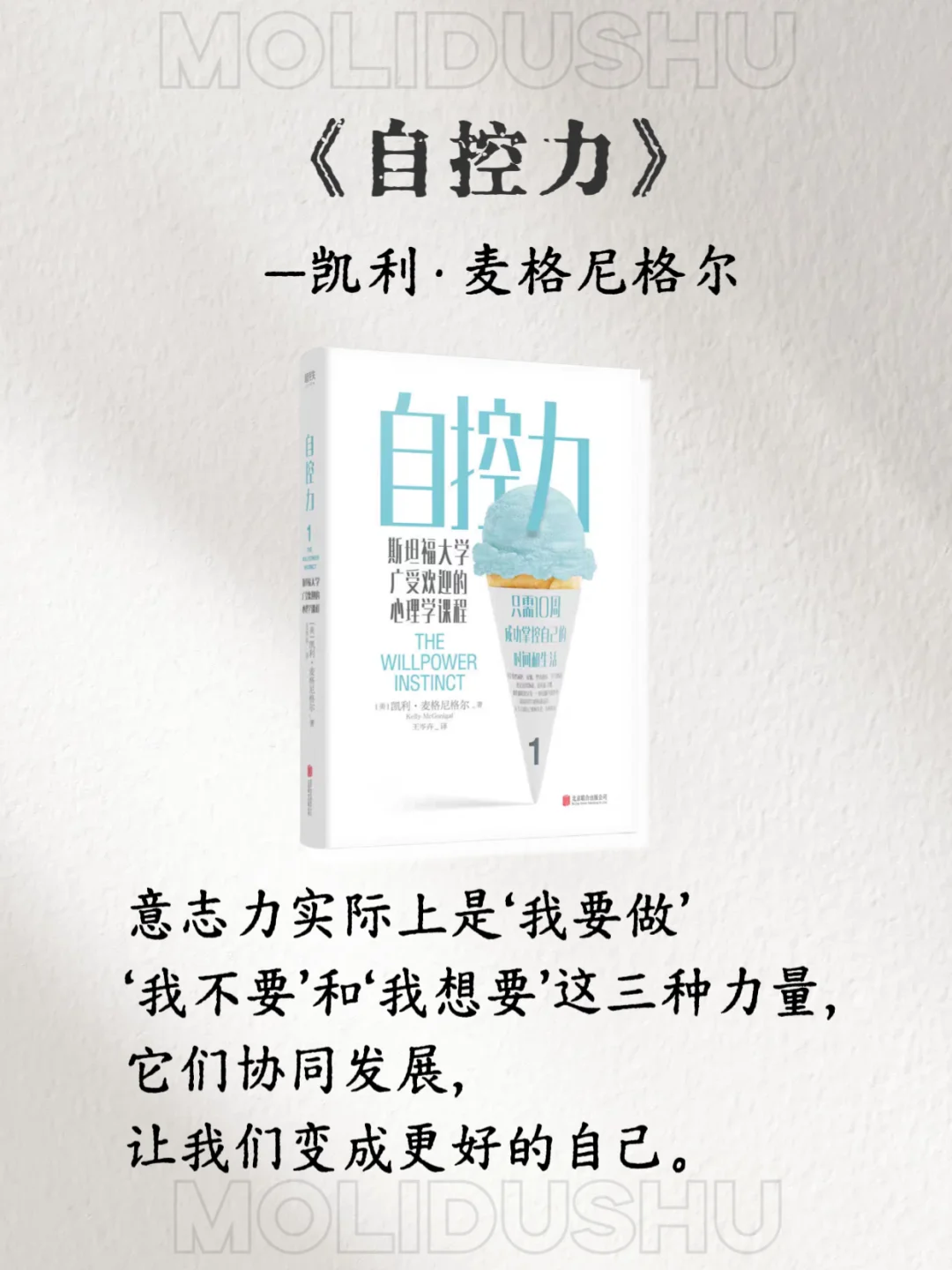 女生读透这8本，悄悄变成「人间清醒」