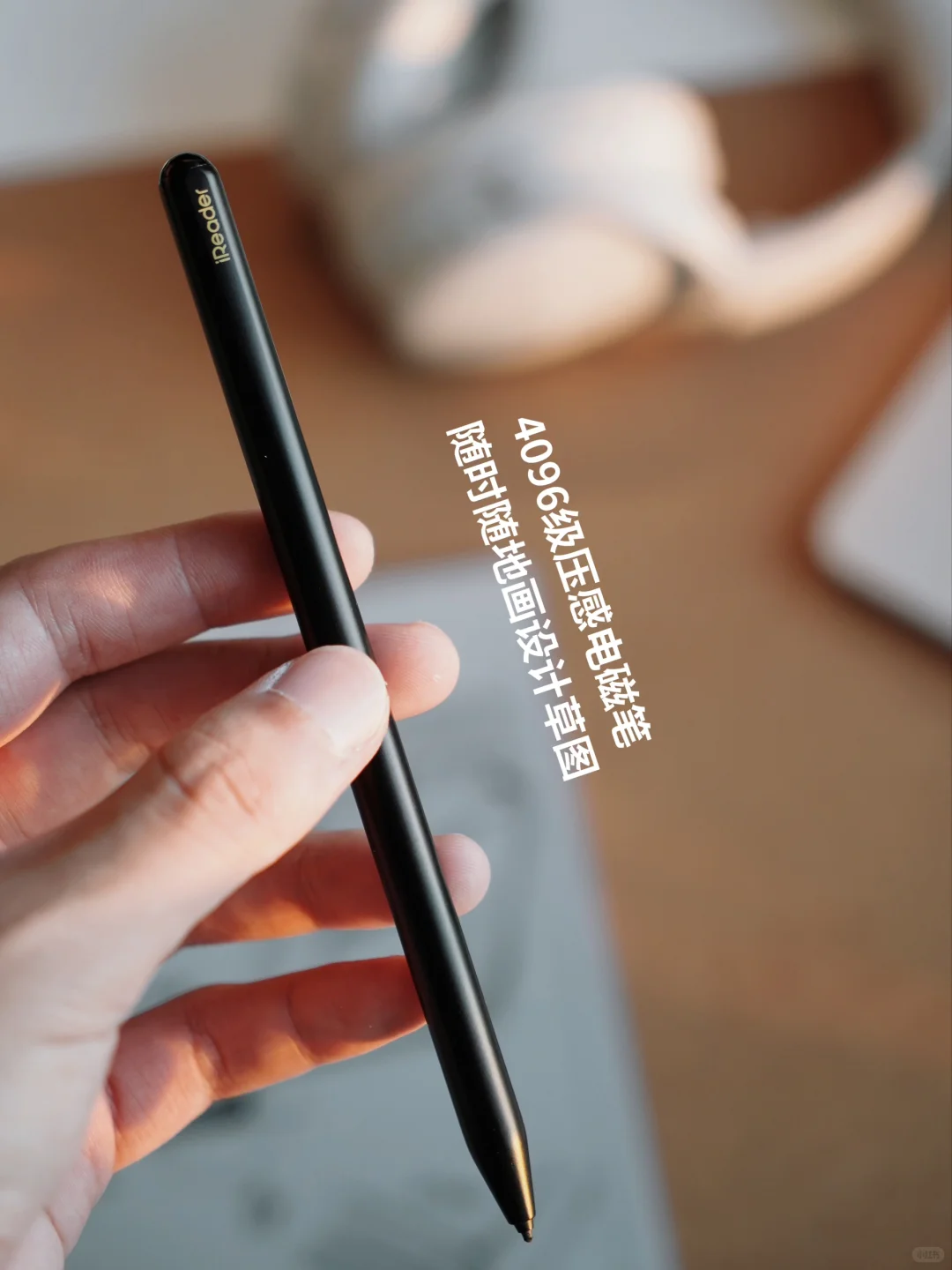 电纸书真的可以成为生产力工具了？