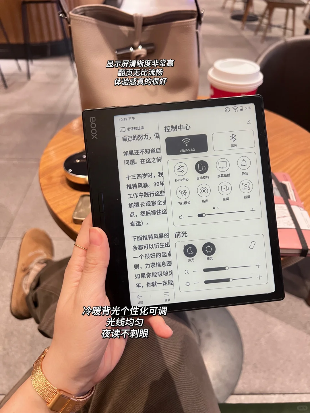 今日剧本：当我只剩下阅读一个爱好时