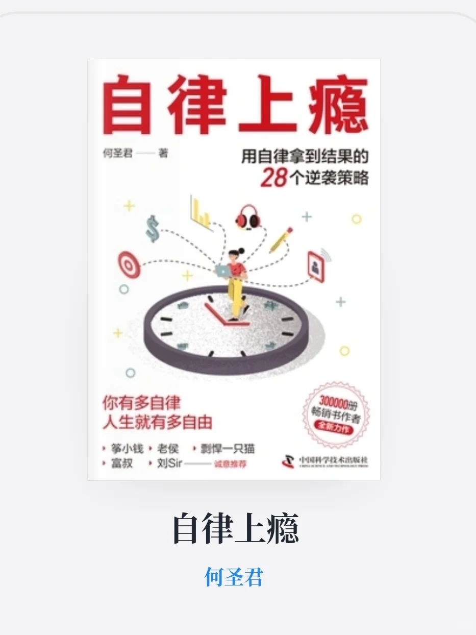 读书蕞大的意义是「打破现实的封印」