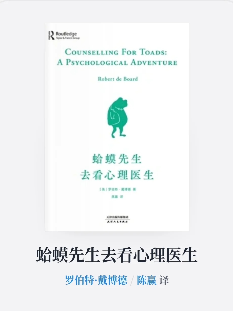 读书蕞大的意义是「打破现实的封印」
