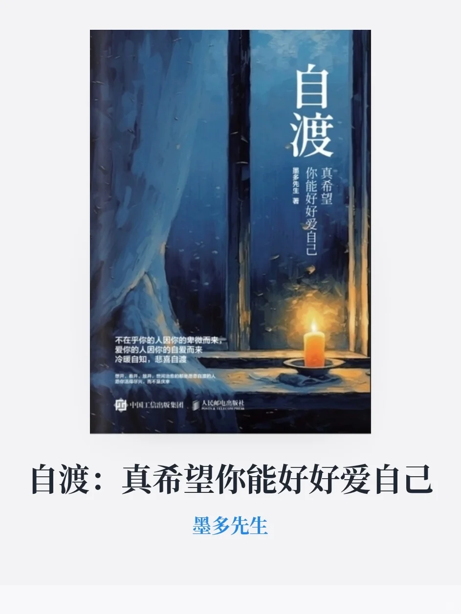 读书蕞大的意义是「打破现实的封印」