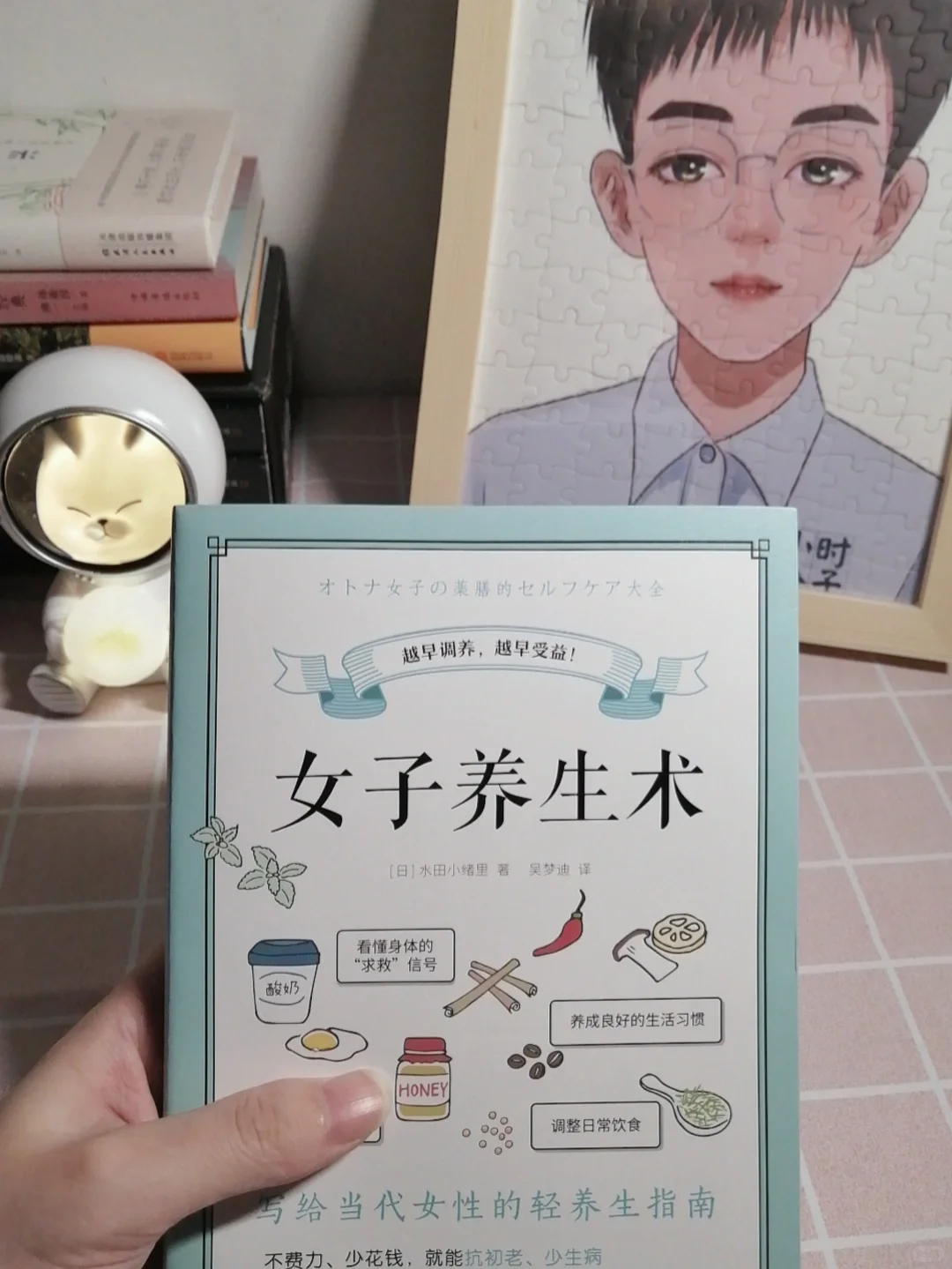📖拒绝内耗，完美逆袭，实现读书自由
