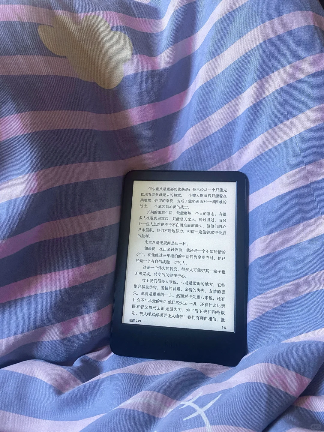 📚Kindle选购&使用感受分享