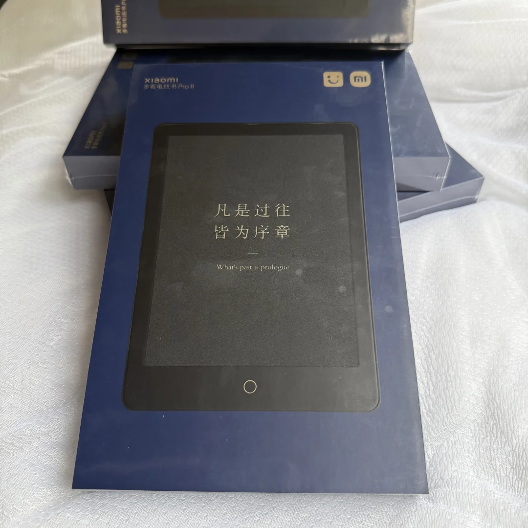 小米多看电子书pro2