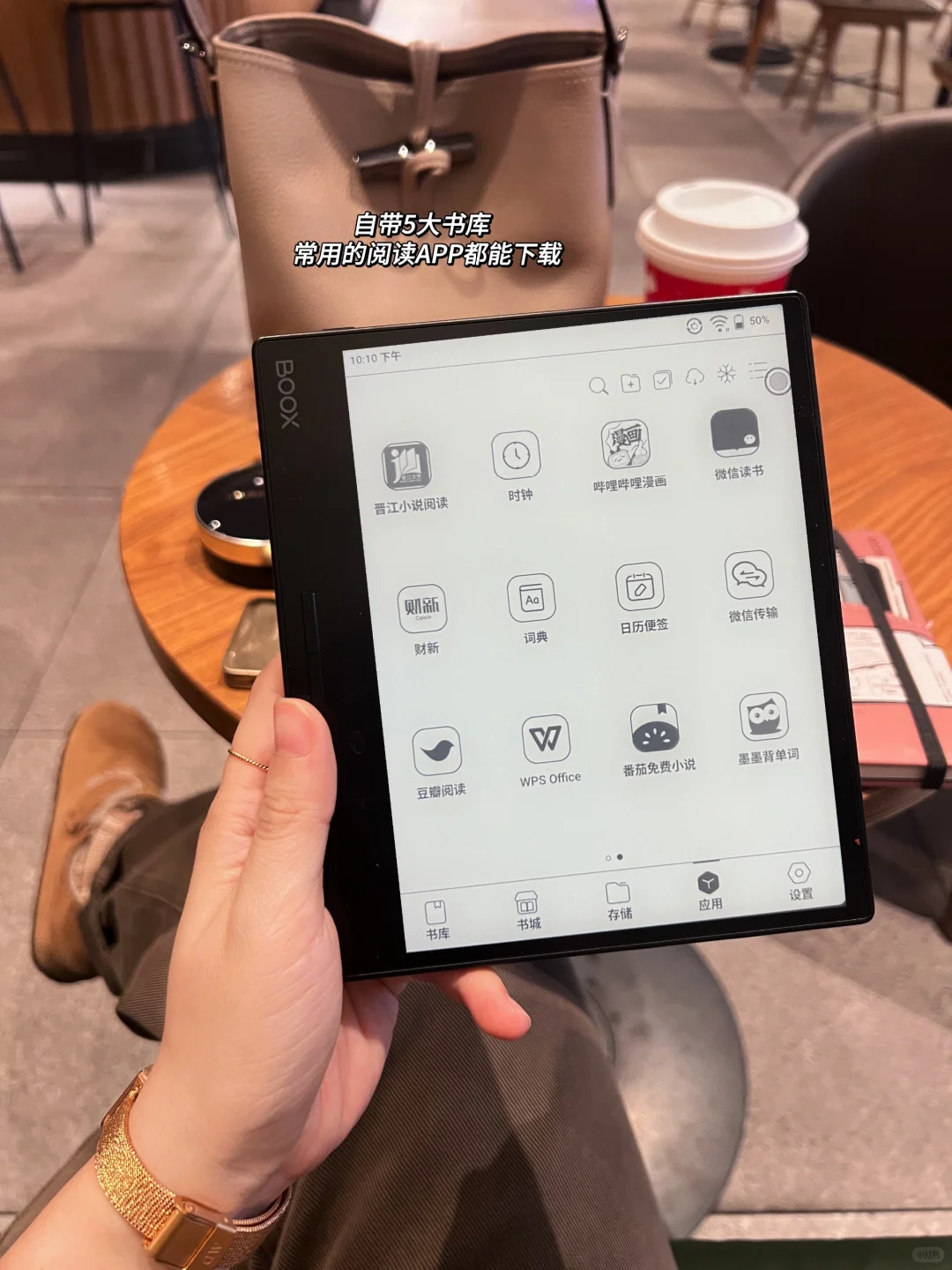 今日剧本：当我只剩下阅读一个爱好时