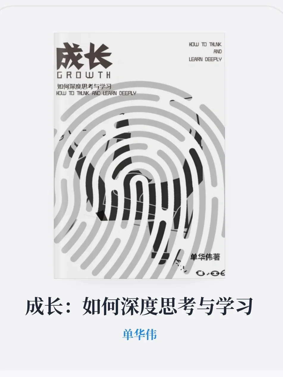读书蕞大的意义是「打破现实的封印」
