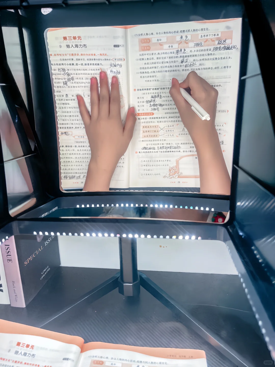 读写仪！孩子的学习拍档！让我有新的认知！