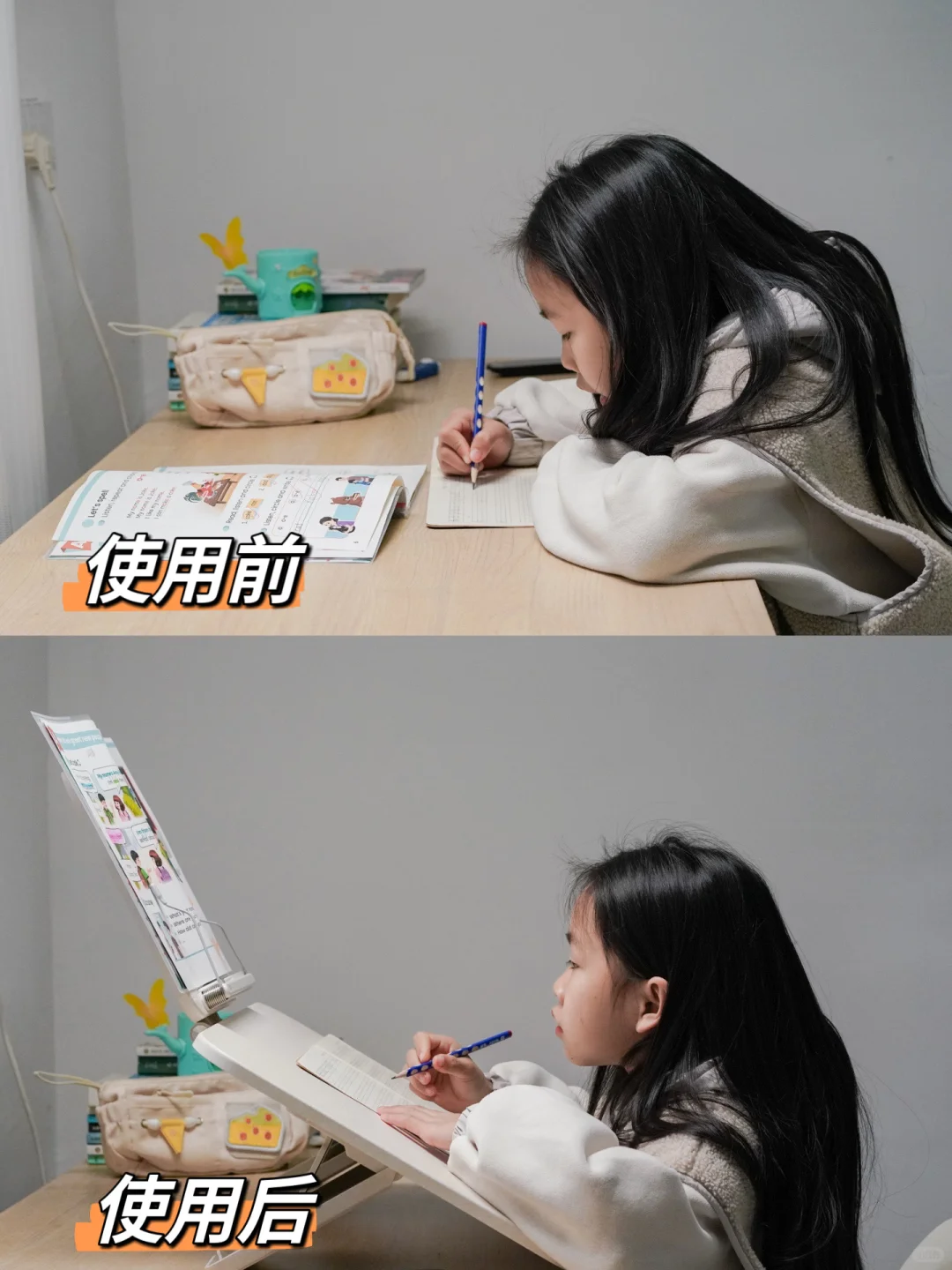 真的挖到宝了！家有小学生的都给我冲❗