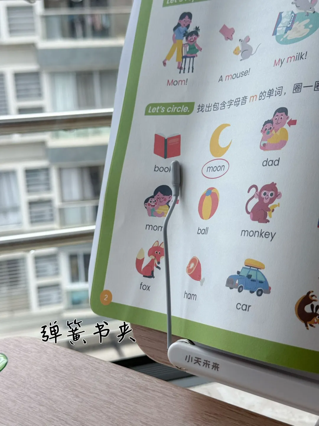 飘窗改造｜这学绘架让1㎡空间变身多功能区
