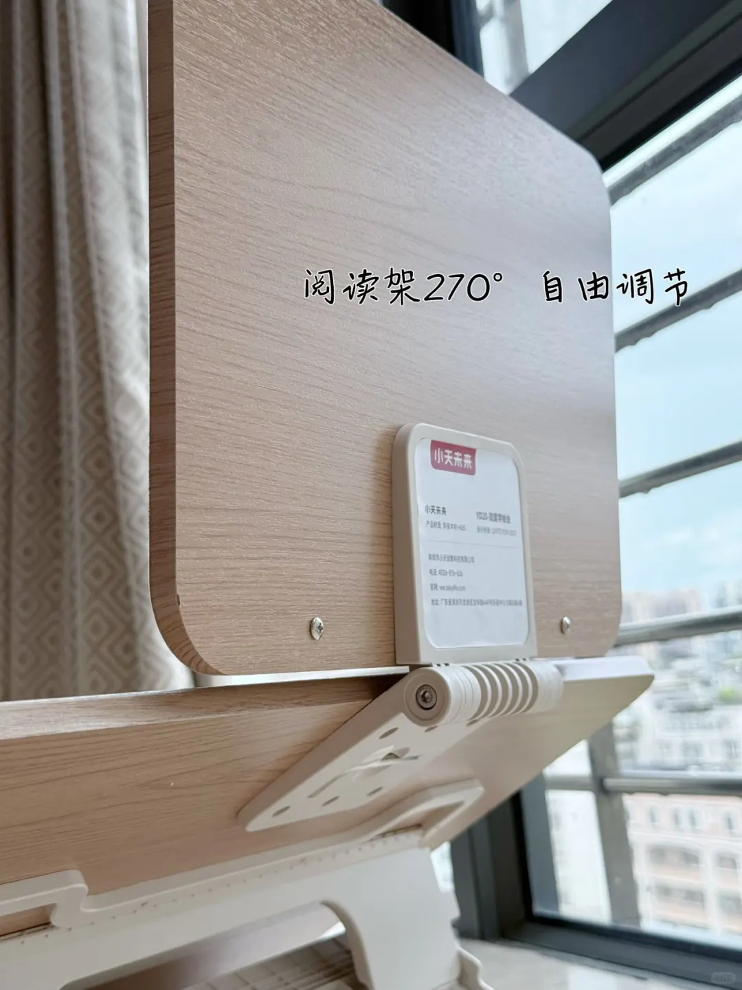 飘窗改造｜这学绘架让1㎡空间变身多功能区
