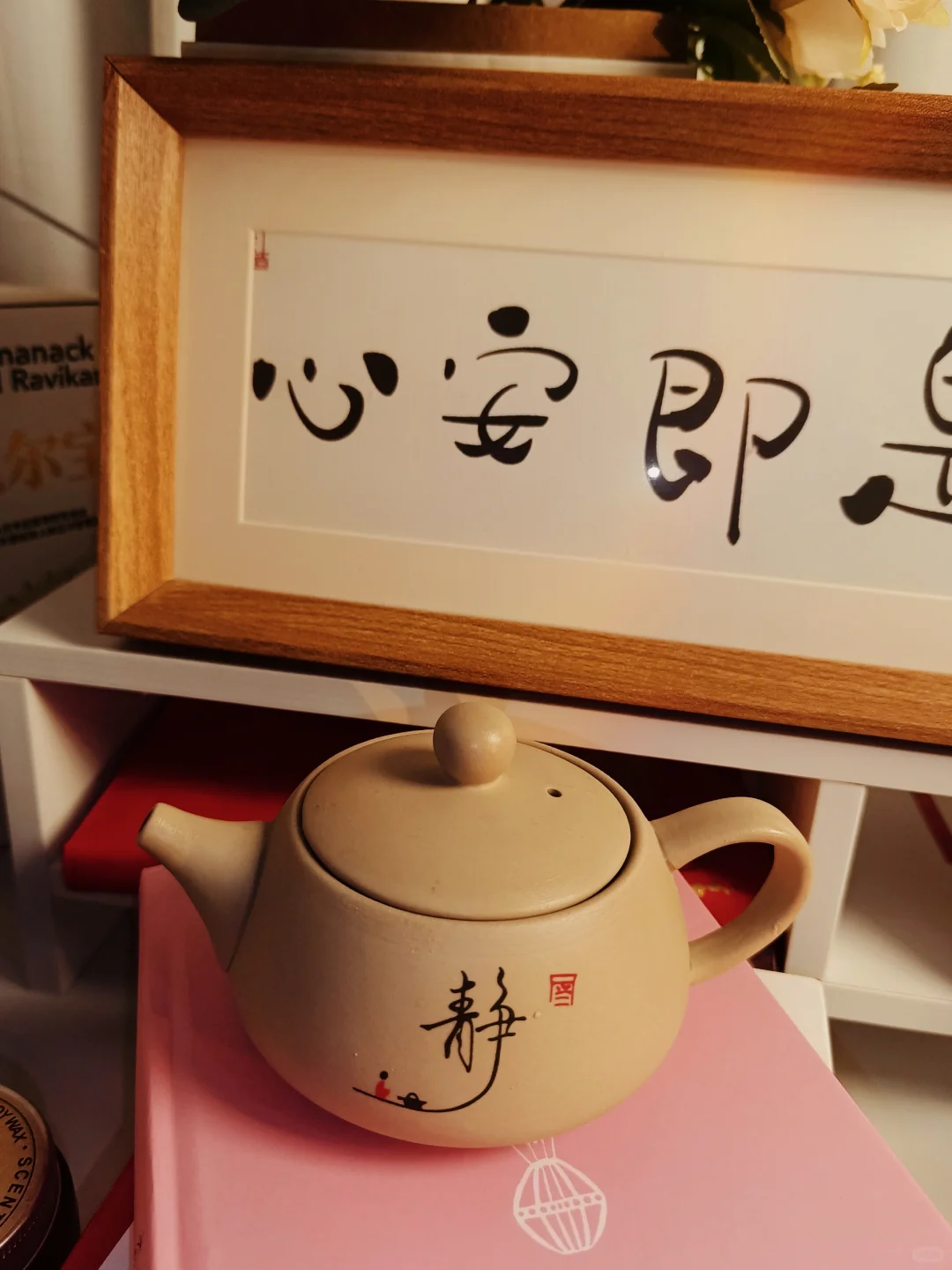 不露脸直播，简直是太香了，适合社恐的你