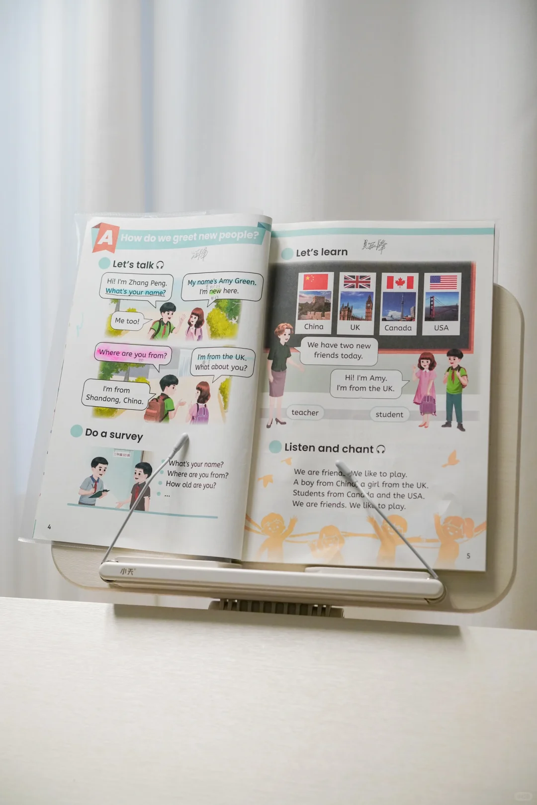 真的挖到宝了！家有小学生的都给我冲❗