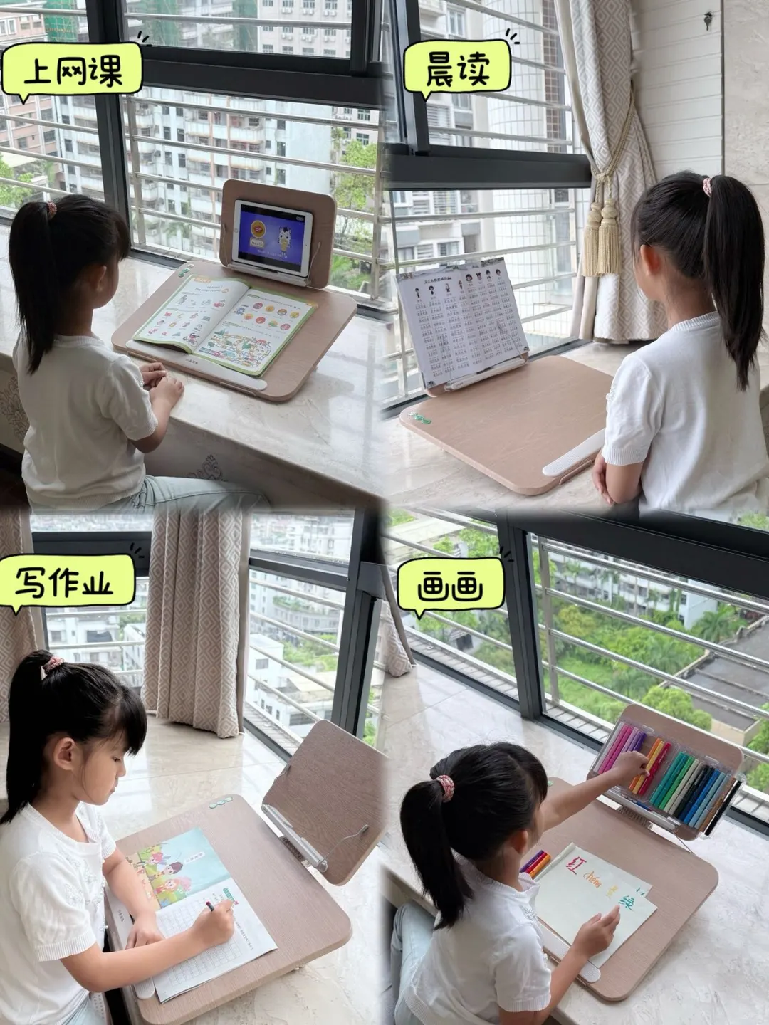 飘窗改造｜这学绘架让1㎡空间变身多功能区