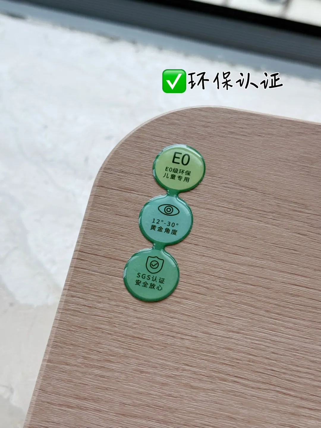 飘窗改造｜这学绘架让1㎡空间变身多功能区