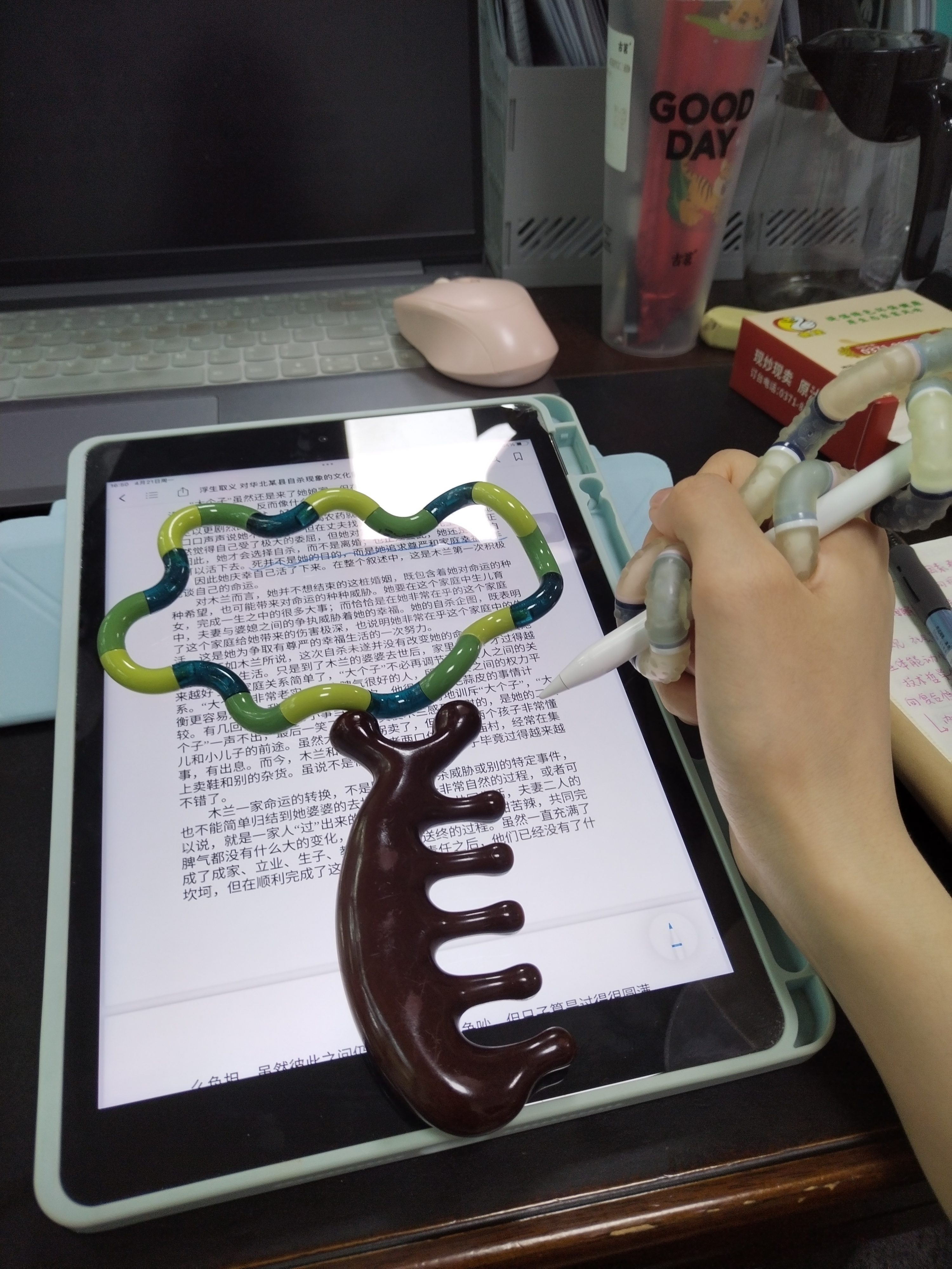 别逼adhd读书