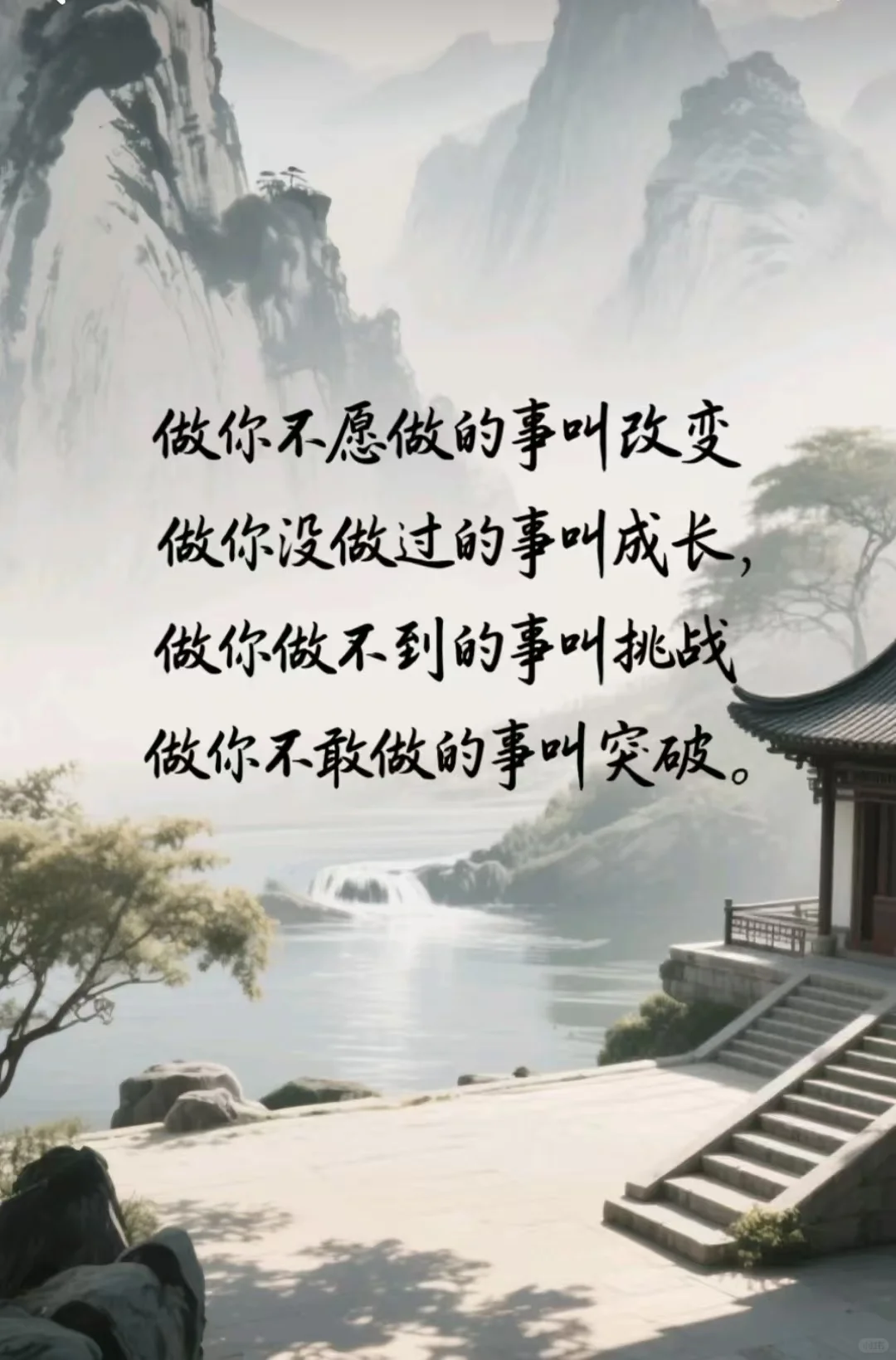 【宝藏读书群】诚邀同频书友，共赴文字山海
