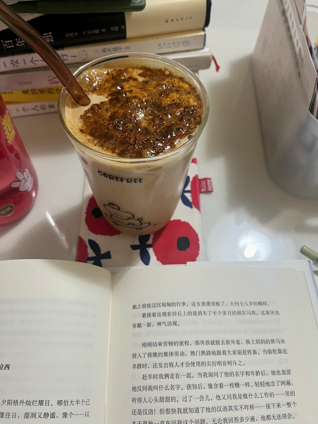 阅读｜永远会为从阅读中得到的慰藉而感动