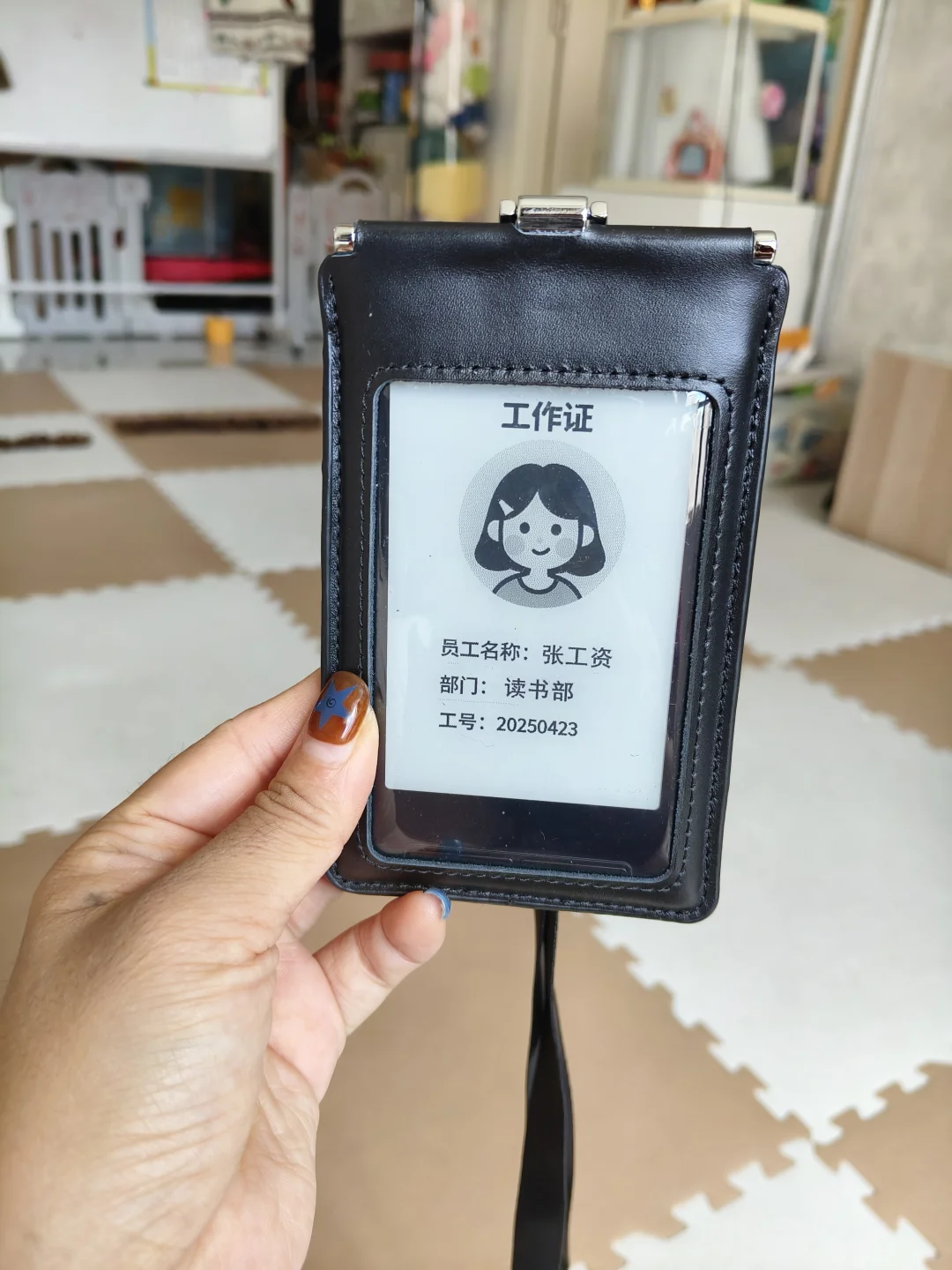 妈呀我的新阅读器真的太可爱