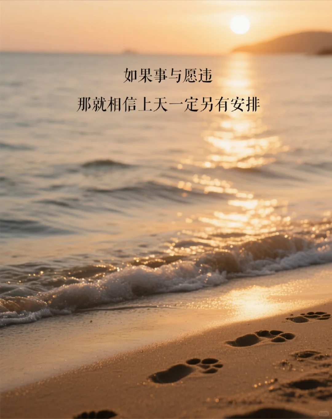 读过的书很快就忘记了，还有什么意义📕