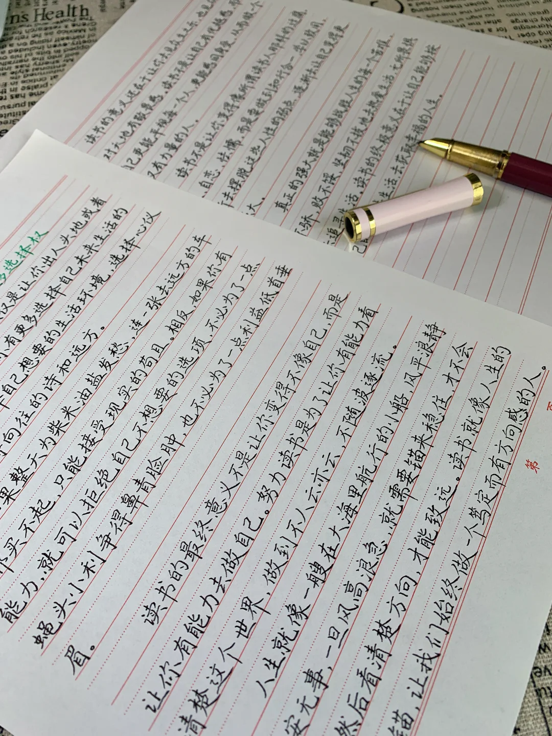 📖 读书的意义｜“让孩子拥有更多选择权”