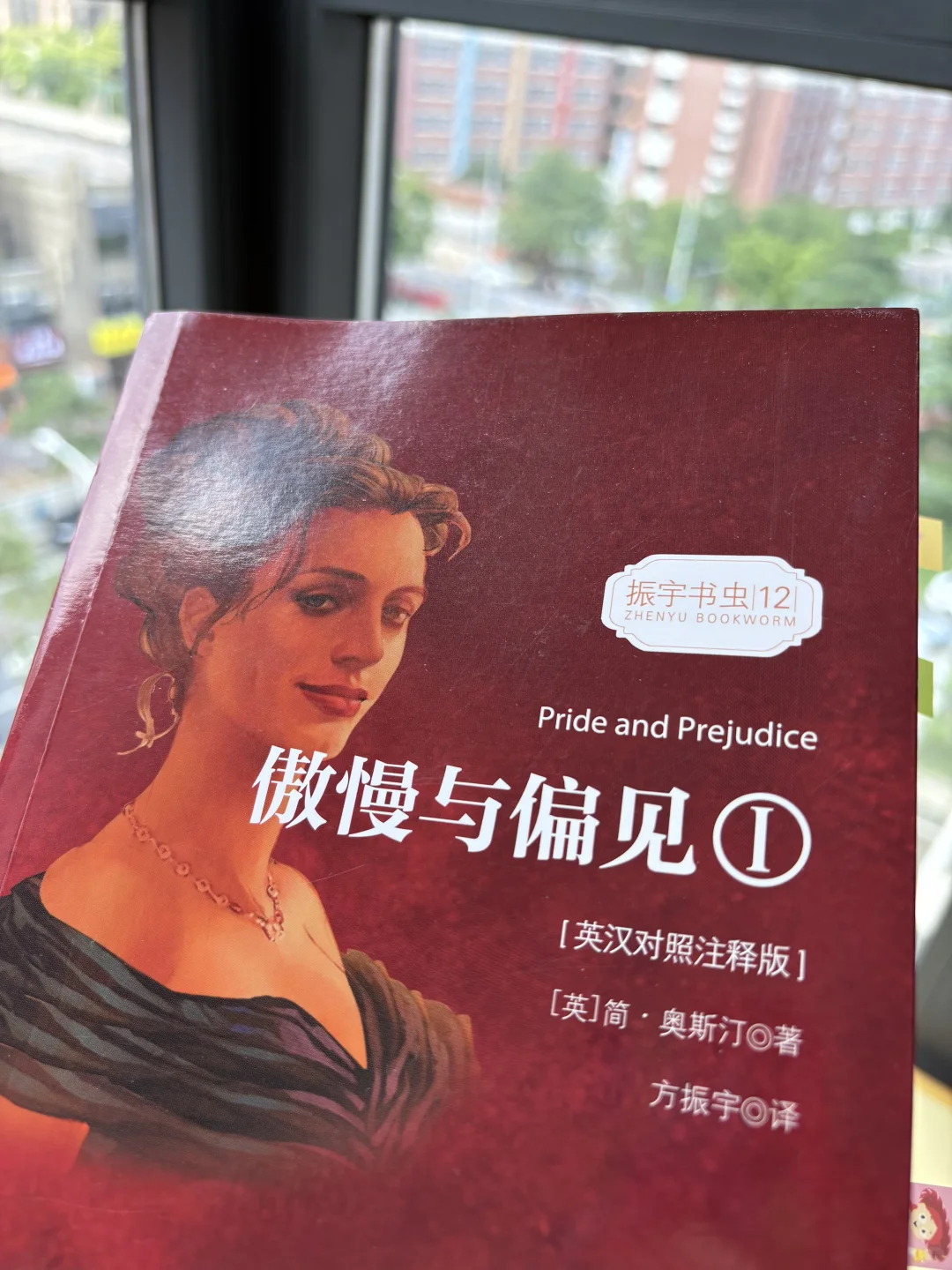 解锁阅读新乐趣📖