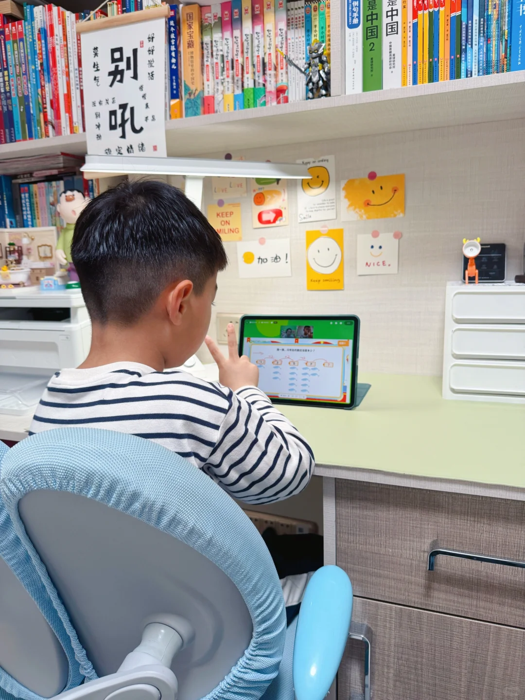 家有一年级娃 | 因为这个书房，让娃爱上学习