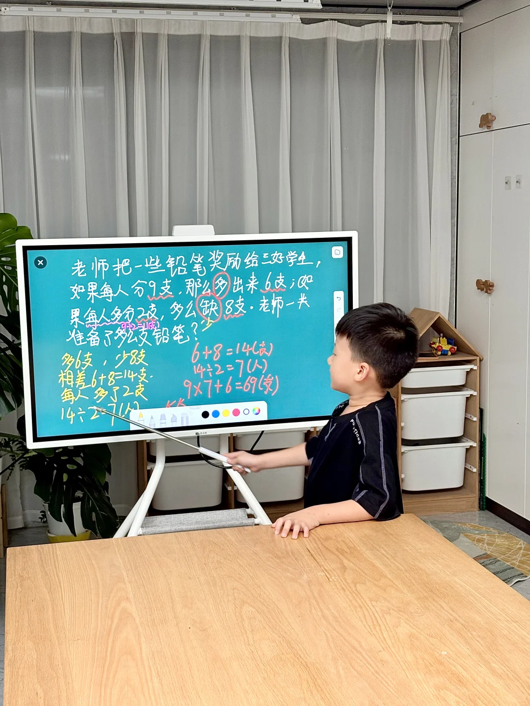 给娃的学习机配了这个大屏，后悔没早买！