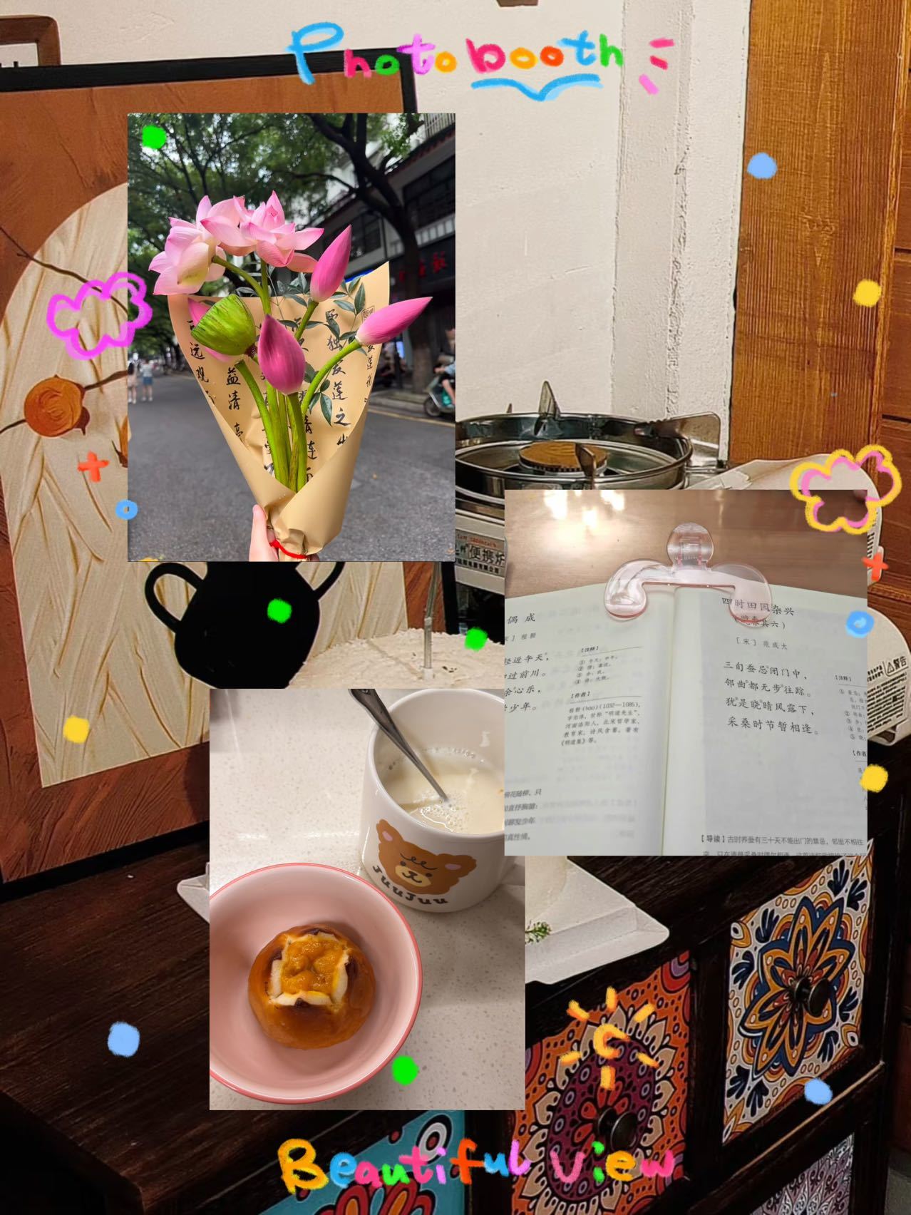 猫太子书夹｜阅读不翻页神器🔖