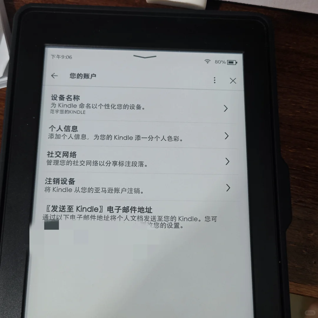 适用于不想买原装数据线的人