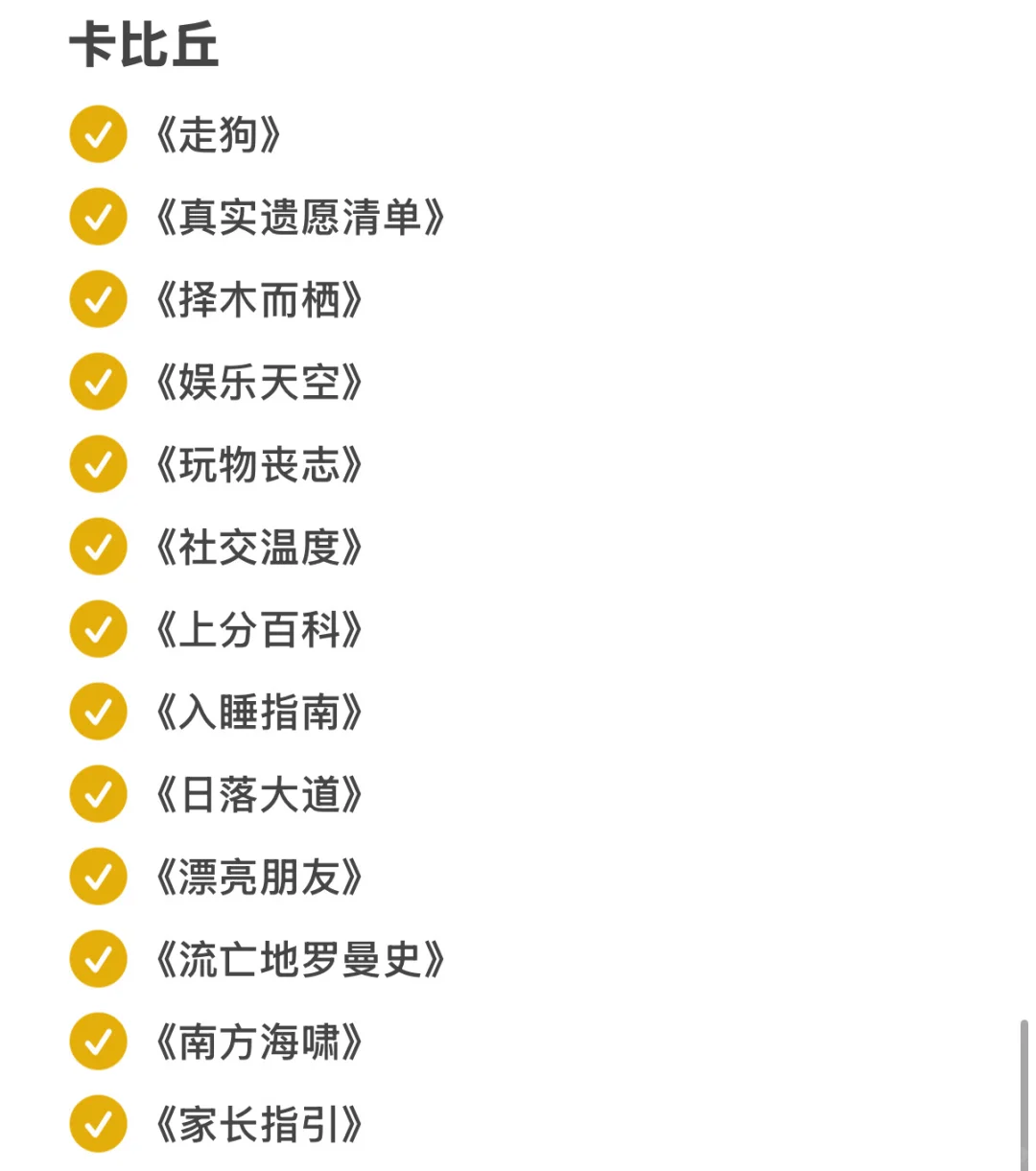 zlib书单更新