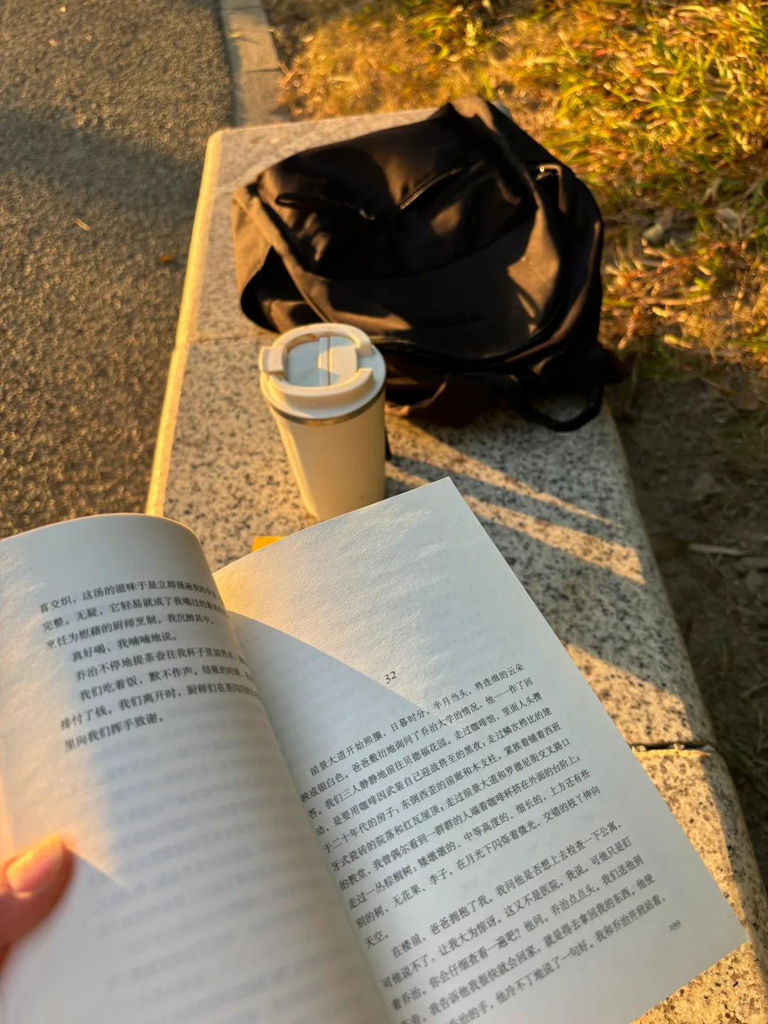 INFJ狂喜的一天……