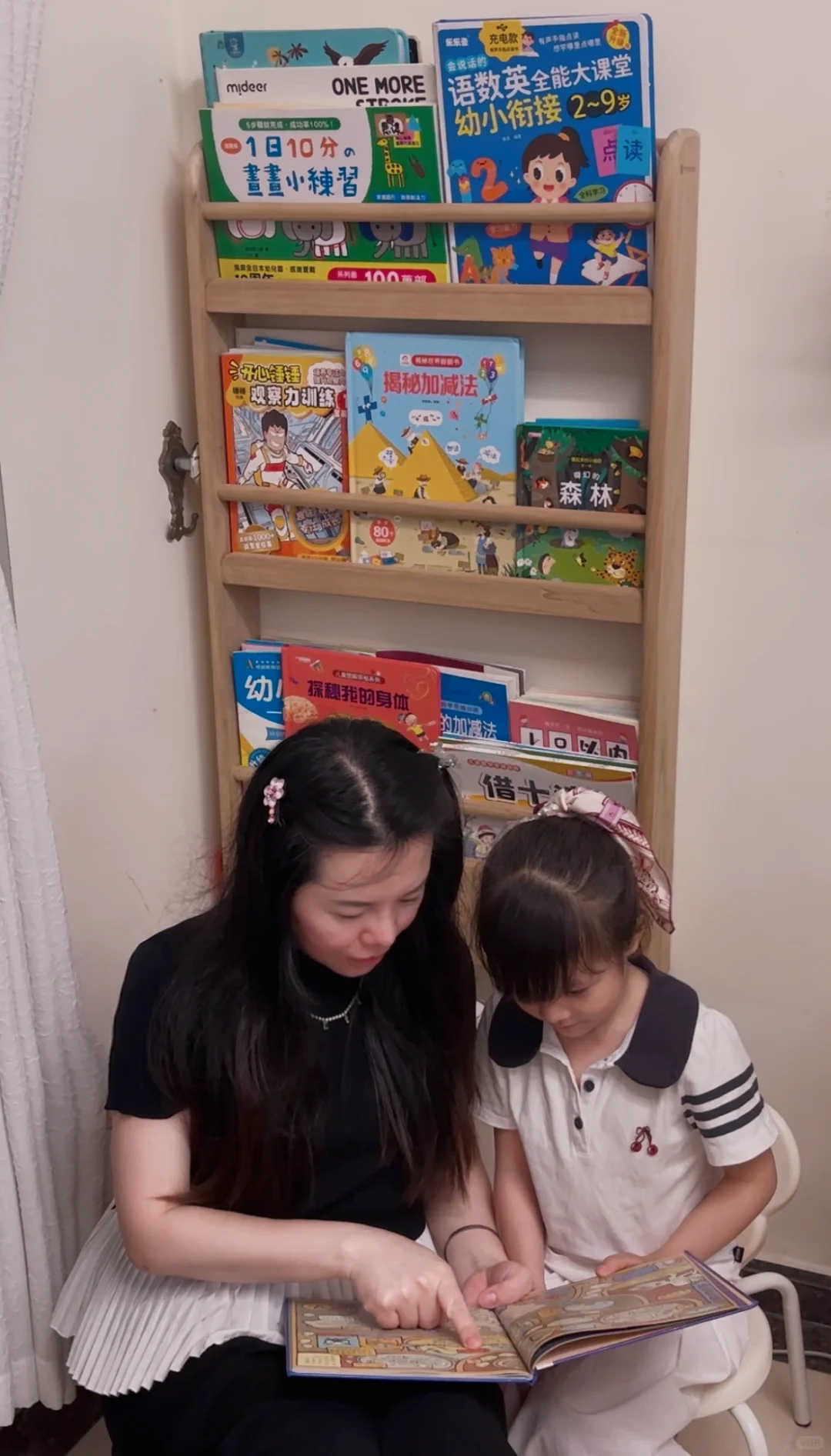 幼儿园亲子阅读心得📚