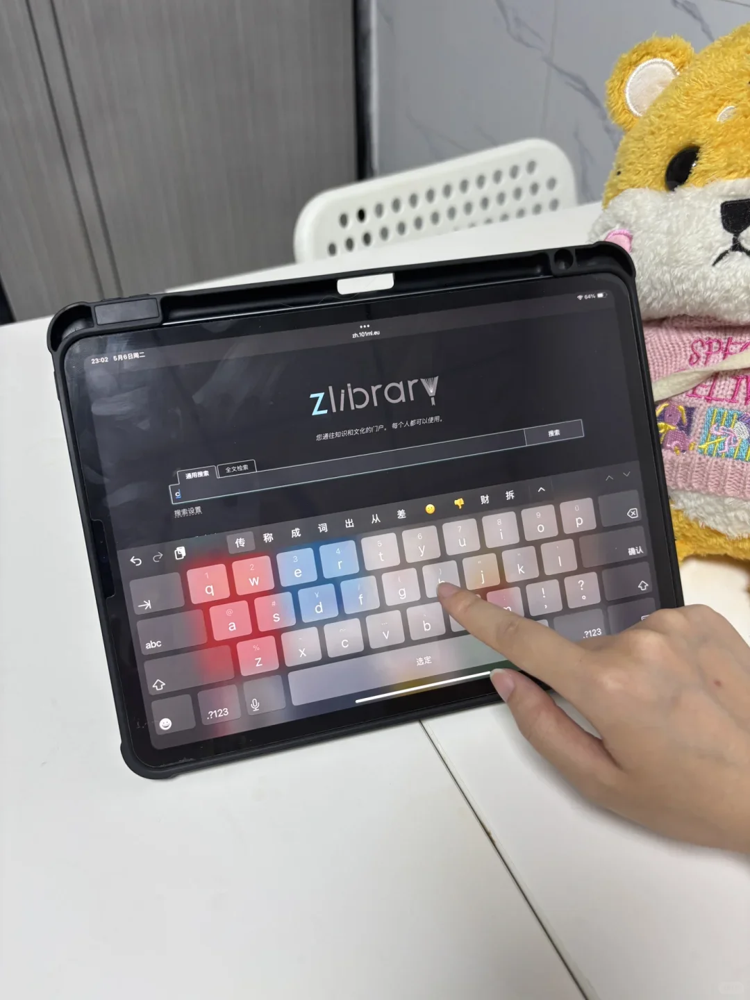 不会=浪费‼️Zlib🔗更新🔥读书自由真